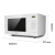 松下（Panasonic） 微波炉烤箱一体机智能家用微波炉多功能烤箱23升NN-GF31KW