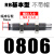 型气缸油压液压缓冲器阻尼器RB/RBC 0806 1006 1007 1412 2025 不带缓冲帽RB0806