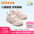 基诺浦（ginoble）婴儿学步鞋24夏季透气网面宝宝鞋子18个月-5岁儿童鞋男女GY1562 粉色 160mm 内长17 脚长15.6-16.5cm