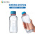 阙芊透明玻璃水杯酒瓶空瓶密封便携创意随手试剂瓶德国肖特YOUTILITY 500ml整套含配件