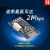 Ai-Thinker安信可2.4G无线透传模块SPI接口Si24R1国产芯片NF-01-S