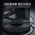 胜为（shengwei）光纤DP线1.4版 8K高清线发烧工程级 家庭影院3D视频连接线 50米 FHC-3050