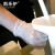 凯乐护一次性手套PVC透明食品级餐饮实验室家务清洁用薄膜美容烘赔洗碗防水 100只XL#