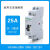 HCH8s-25M交流接触器手动24V12V25A2常开AC220V 25A 2常开 DC12V