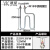 蒸饭柜电热管蒸饭机加热管304绿管M型T型蒸箱发热管220V3KW 304不锈钢220V3KWM型260长