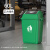 正方形带盖垃圾桶户外商用大容量厨房卫生间餐饮专用2023 60L正方绿色带盖