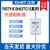 正泰（CHNT）RS711C快速熔断器NGTC1陶瓷刀形保险丝RS32熔芯 160A200A250A RS711C(NGTC1)-100A