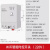 慕文 时控开关220v电源定时器 KG-WIFI智能时控开关 AC220v