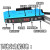 高速双数显光纤传感器放大器NNA-202N配对射漫反射光纤头FS-N18N 传感器+双头对射4MM光纤线长1米