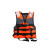 海笛 舒适款成人拉链领子款 救生衣浮力儿童成人船用专业便携钓鱼求生救身装备