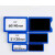 磁性标签强磁吸铁石标牌物料卡货架标识牌磁片材料卡文件柜标牌 45*80 蓝色