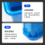 京顿 长方形塑料水箱 200L大号周转箱养殖箱工业储水箱带盖子水桶胶框子JDSX12 蓝色