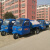 小型柴油三轮养殖场吸粪车2—3方抽粪车物业小区学习用电动吸污车 吸粪车可定制 发货补齐余款