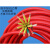 10芯电动葫芦控制手柄线 行车起重机电缆线10*1.5平方 18芯1.5平方带钢丝