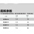 铭汇通跳跳鱼路亚饵新款二代升级旋转亮片包铅鱼软饵路亚假饵翘嘴鳜鱼鲈 二代跳跳鱼24g【蓝褐斑】