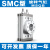 SMC180度旋转摆动气缸10/20/30/50/70/100/200A/R/L2/L3 MSQB50R