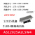 ASIACOOL款机柜控制柜电箱12V24V220多规格过滤器散热排风扇定制 AS12025A2L5W4 纯白网220V