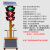 定制太阳能红绿灯临时交通信号灯可升降信号灯学校十字路口移动红 300-12A-90型升降款 300四