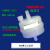 囊式过滤器快插宝塔气体液体呼吸器VOC除菌0.001um 7、（1000支批量单价）593PP0.1
