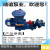 高温电动齿轮泵KCB18.3/33.3/55/83.3自吸泵齿轮油泵液压油泵整机 1.5寸口径 KCB83.3防爆三相整机