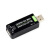 USB转音频模块 免驱声卡 树莓派 Jetson Nano外接音频转换器 USB转音频模块