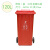 户外大码120升塑料带轮上海干湿垃圾分类垃圾桶双桶脚踏工业环卫 120L上海分类带轮红色(有害)
