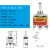 惠利得定制钮子开关2档摇臂扭子MTS拨动3档E-TEN1021拨杆扭动小型切换按键纽 E-TEN1122/3脚3挡/铁质
