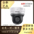 海康威视IDS-2DE2402IX-D3/W(T5) 球型摄像机