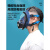 迈恻亦防毒面具面罩模型喷漆打磨防护面脸专用防尘煤矿井下呼吸过滤 A8面具+4号盒防尘毒 其他