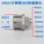 DYQTDN25不锈钢304气动快插接头气管快接G1寸外螺纹接4MM~16MM气管 外螺纹DN20-接外径6mm 管