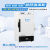 冰星立式超低温冰箱保存箱实验医院用冷冻冰柜工业冷柜 -65℃328升【-25~-65℃】