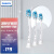 飞利浦（PHILIPS）电动牙刷头适用于HX3226HX6616HX6730HX3216HX6853 HX9033牙龈护理型三支装