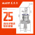 螺旋式型大电流可控硅T171-320螺旋式快速可控硅T242 T232-25