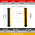 釜康 FK402M32NC 安全光栅光幕传感器冲床液压机保护器红外线对射感应器 40间距2米检测距离32光轴NPN常闭