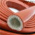 硅胶玻纤套管 耐高温防火套管 隔热套管 耐热耐火套管 石棉保护管 内径6mm一米