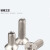 贝傅特 镀镍十字沉头螺丝M2.5-M4机牙螺丝钉微型精密电子相机薄头小头机械螺钉 M3*20(200粒) 