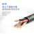 京炼 国标电源线YZW YZ2 3 4 5芯1.5 2.5 4 6平方铜芯橡胶软电缆线 2*1.5(100米)