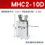 适气动手指气缸MHC2-10D/16D/20D/25D/32D/40D/S支点开闭型夹爪 HFY32【款】