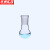 京洲实邦 实验室耐高温球形蒸馏瓶【5ml/14】ZJ-1206