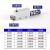 阿尔贝斯真空发生器大流量吸力ACV-05/10HS/15/20/25/30 ACV-20LS 含消声器