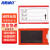 海斯迪克 HKL-405 磁性标签牌 仓库货架分类标示牌强磁材料卡 红色6*10软磁（10个）