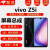 YPAY vivoZ3 Z5 Z6 Z1i vivoZ5X Z3X Z1屏幕总成手机换屏内外屏幕显示液晶手机维修 vivo Z5i 屏幕【加前框】原LCD