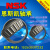 轴承HR32004320053200632007320083200932010J  其他 NSK NSK 32012