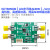 AD835模拟乘法器模块 250MHz宽带 调制解调器 AM调幅 1根sma连接线0.15M长
