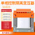 嘉博森BK-500VA1000W单相隔离机床控制变压器380V变220V127V110V36V24V 4KVA下单请备注电压