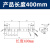 铝合金材质气刀风刀气刀压缩空气工业喷嘴高压吹水除尘空压机 风刀400mm