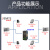 Devicenet转Profinet/MODBUS RTU/EtherCAT/EthernetIP网 JM-RTU-TCP