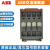 原装ABB交流接触器 A16-40 A26-40 A45-40 A50 A75-40 A45-40-00 AC24V