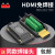 适用HDMI免焊接头HDMI板2.0免焊公头模块高清视频插头HDMI焊接头 黑烙免焊接+黑烙电路焊接+