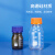 德威狮蓝盖丝口试剂瓶高硼硅玻璃瓶实验室化学螺口广口棕色透明密封罐瓶 湘玻 橙盖高硼硅透明250mL 1个